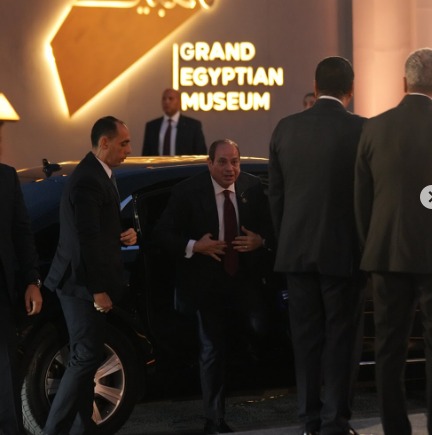 الرئيس السيسي يصل إلى المتحف المصري الكبير لافتتاحه رسميًا 