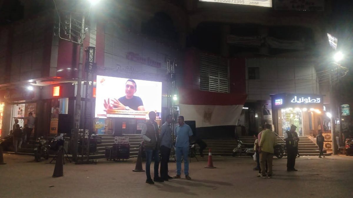 أجواء احتفالية وطنية