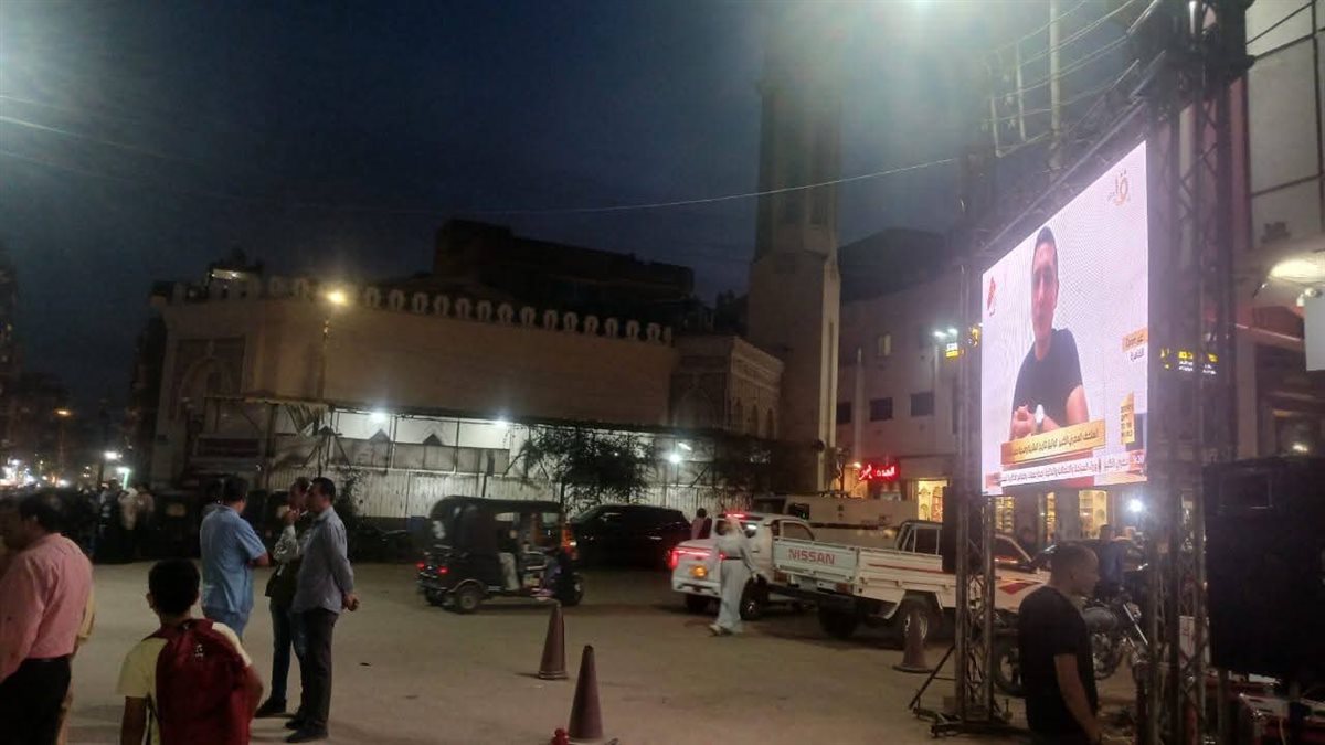 أجواء احتفالية وطنية