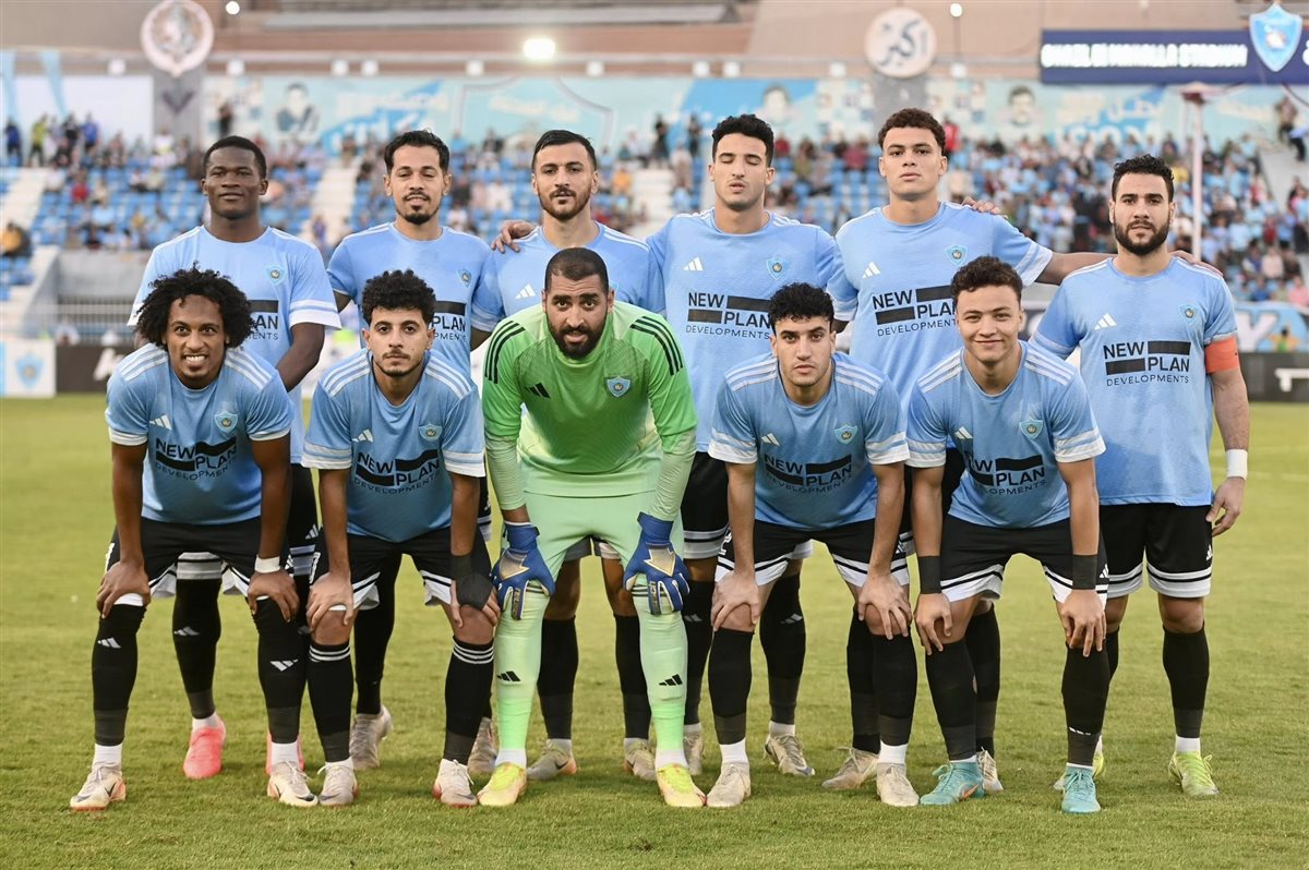 مباراة غزل المحلة ومودرن سبورت بالدوري