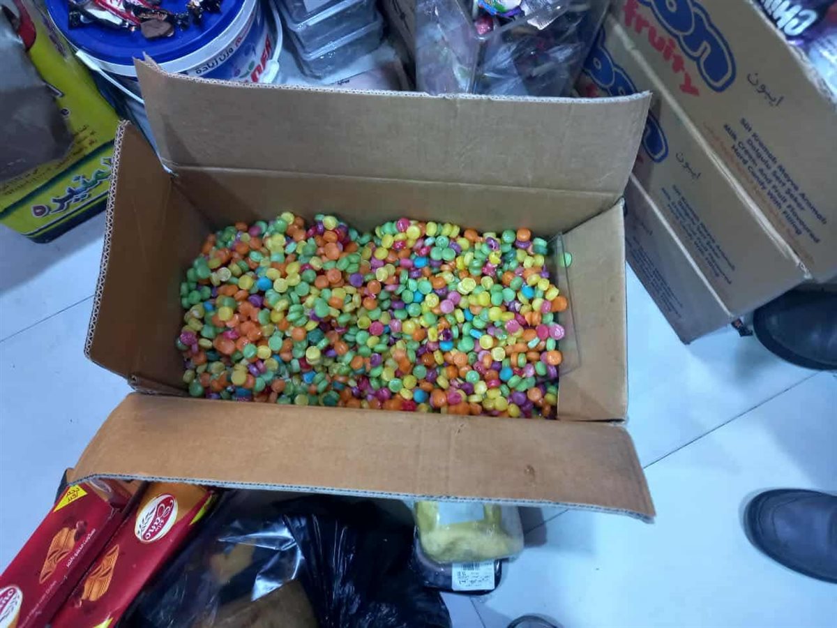 بضائع منتهية الصلاحية 