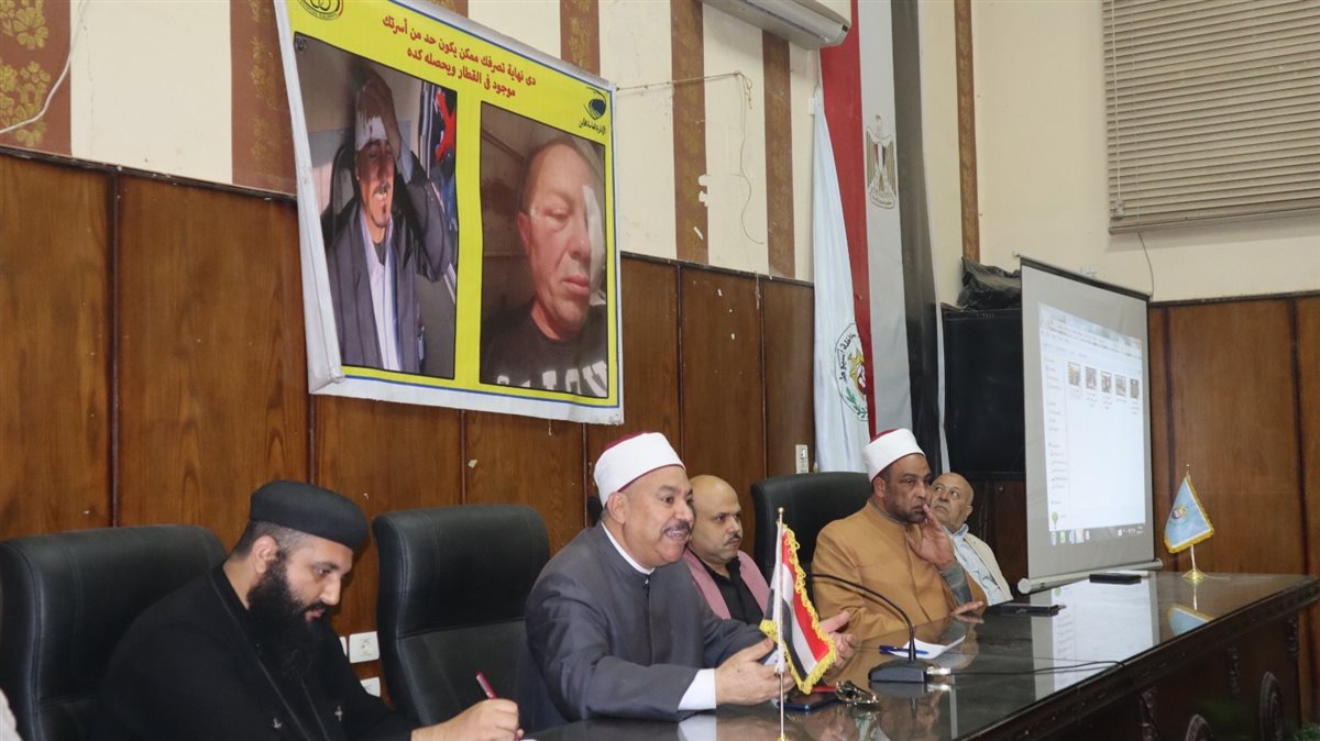 جانب من الندوة