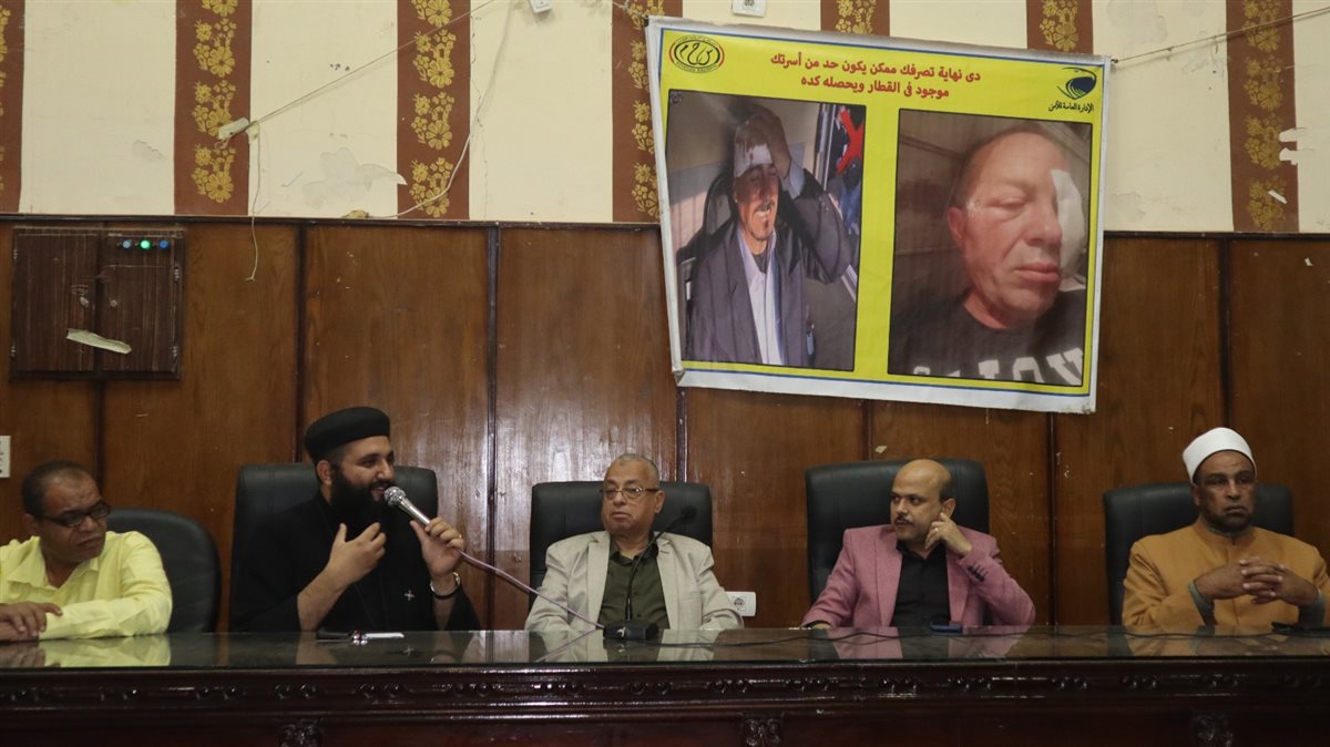 جانب من الندوة