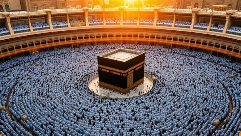 بوابة الحج الموحدة