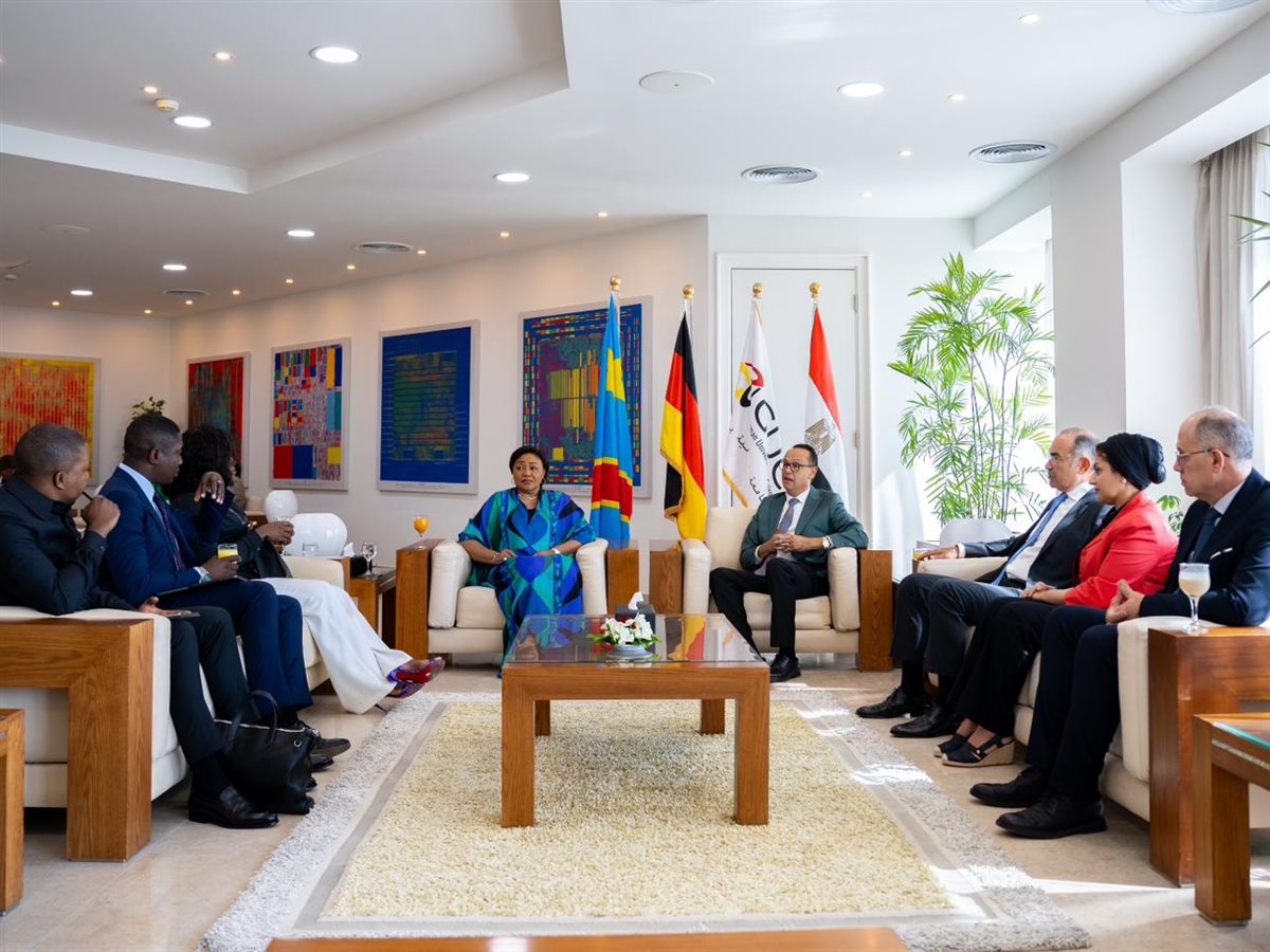 السيدة الأولى لجمهورية الكونغو الديمقراطية تزور الجامعة الألمانية بالقاهرة