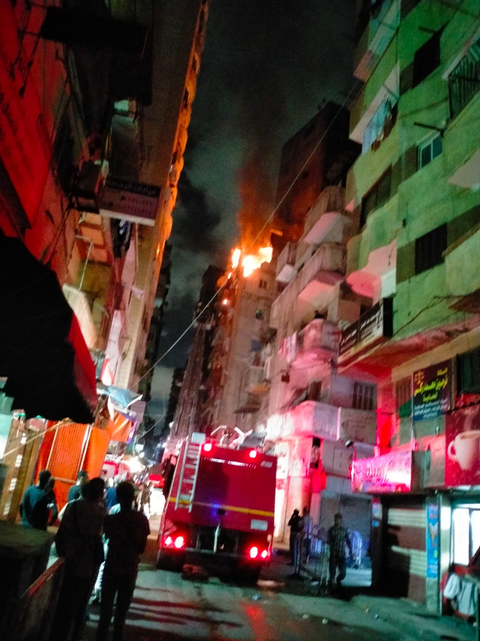 الحماية المدنية 