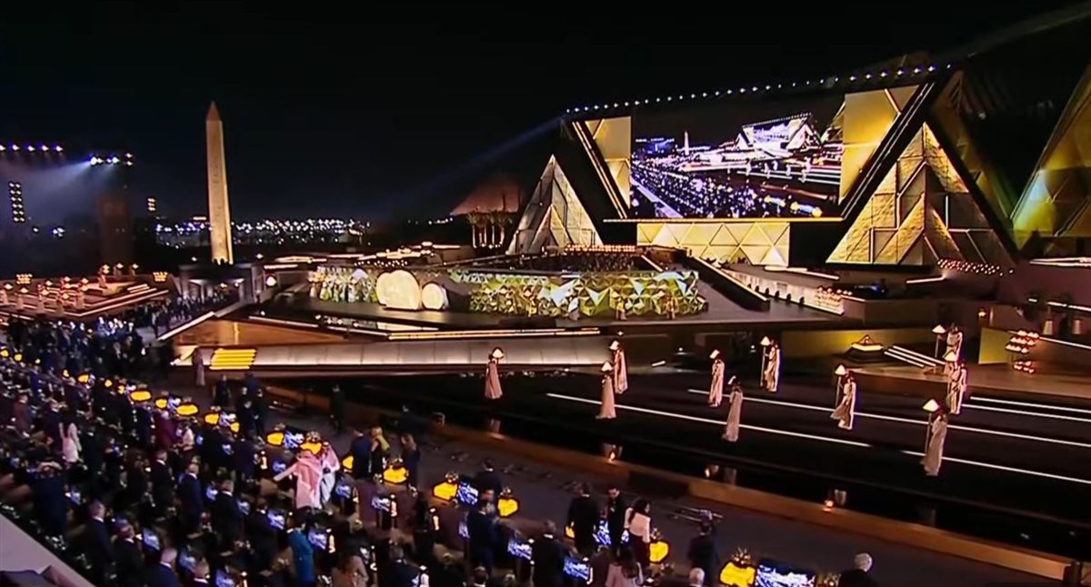 حجز تذاكر المتحف المصري الكبير