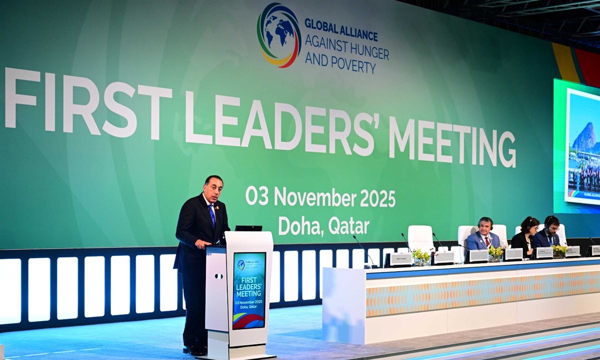 رئيس الوزراء يشارك نيابة عن فخامة الرئيس في القمة الأولى لقادة التحالف العالمي لمكافحة الجوع والفقر بالدوحة<br>&nbsp;