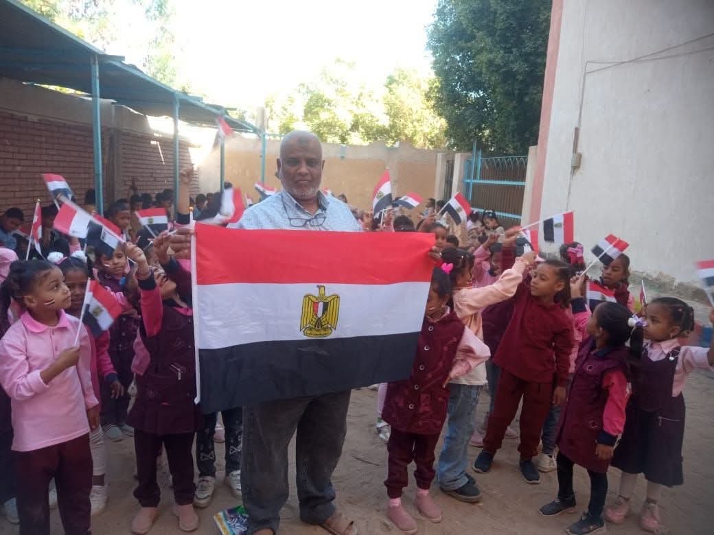 مدير المدرسة المتوفي 