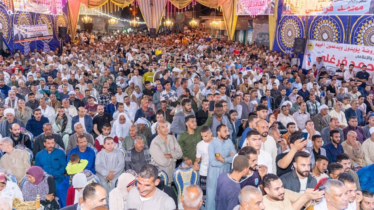 مؤتمر جماهيري حاشد لتأييد الصحفي محمد فرغلي في انتخابات مجلس النواب بالفيوم