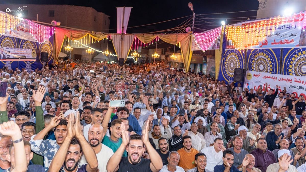 مؤتمر جماهيري حاشد لتأييد الصحفي محمد فرغلي في انتخابات مجلس النواب بالفيوم