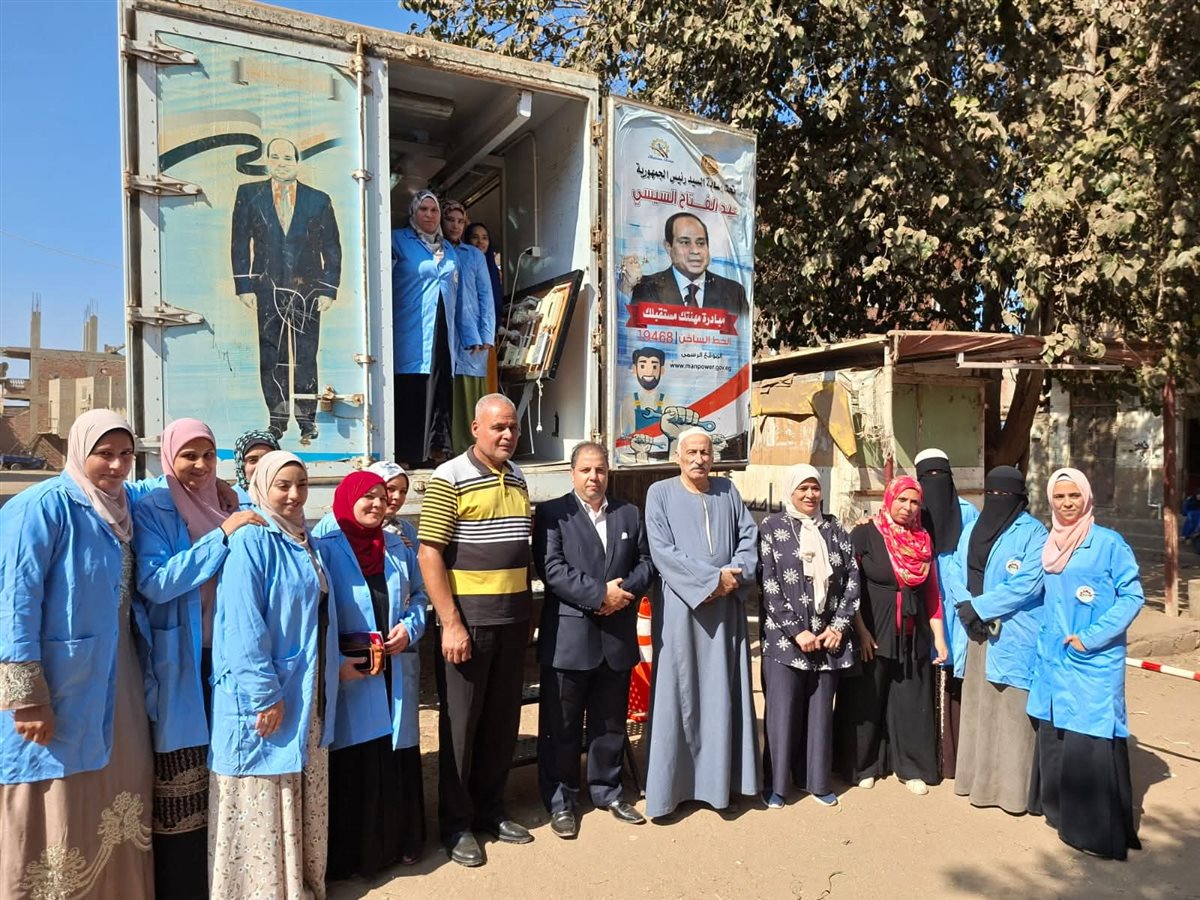 فاعليات ورشة الخياطة والكهرباء بالمنوفية 