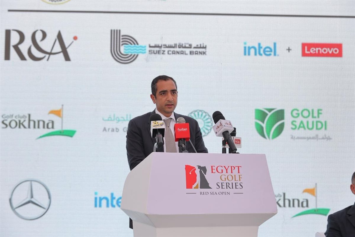 مؤتمر رئيس اتحاد الجولف