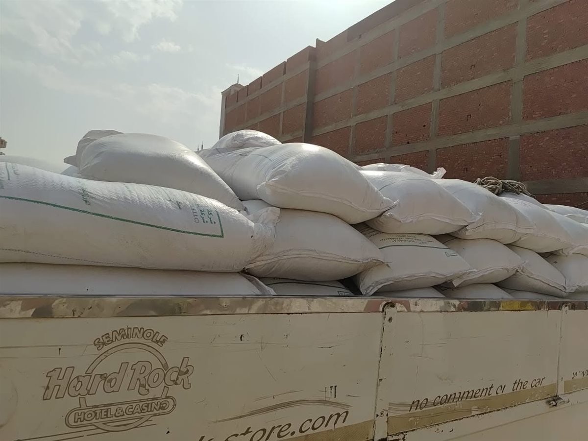 كميات السكر المضبوطة