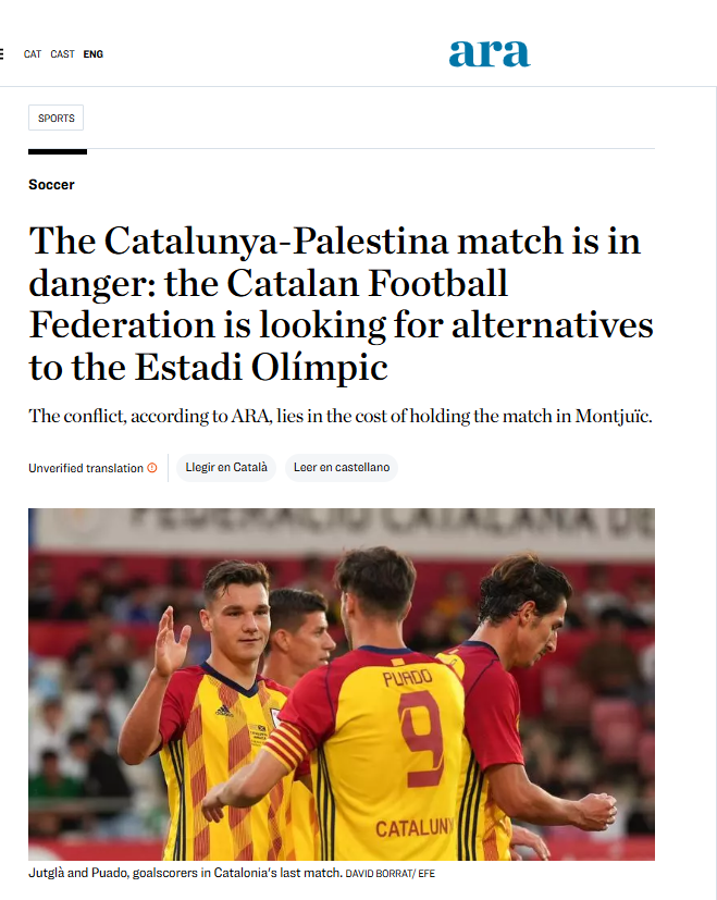 مباراة فلسطين وإقليم الباسك مهددة بالإلغاء..  والبحث عن ملعب بديل لـ ستاد برشلونة