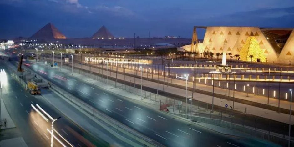 هل تعلم عن المتحف المصري الكبير