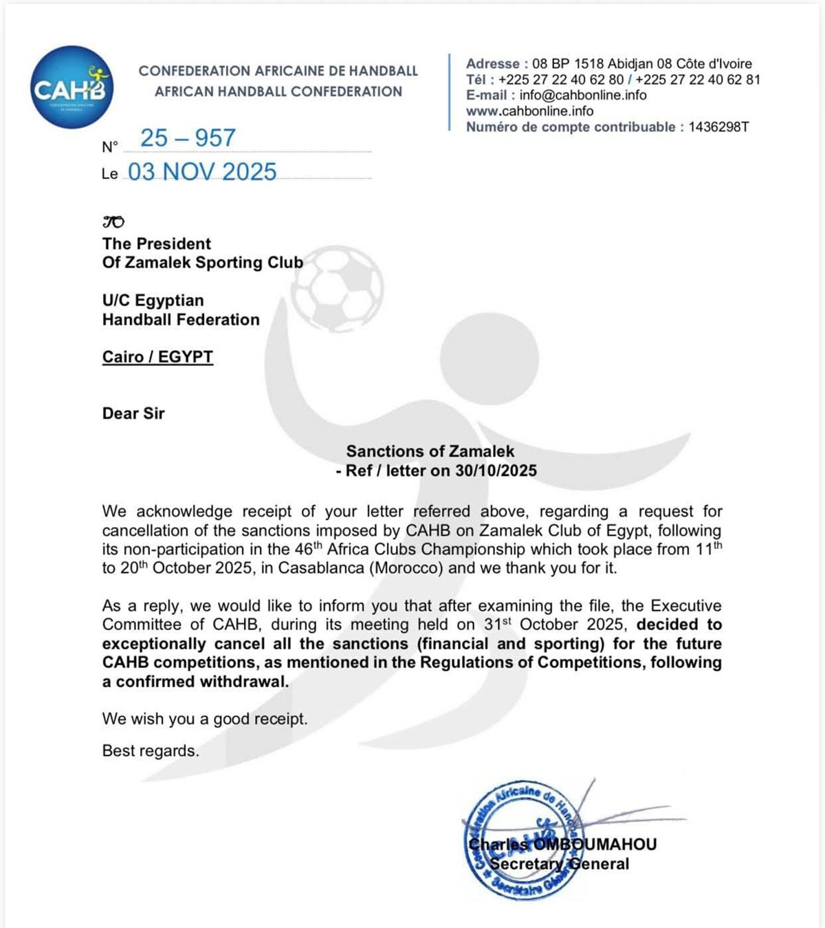 خطاب رفع العقوبات عن فريق كرة يد الزمالك