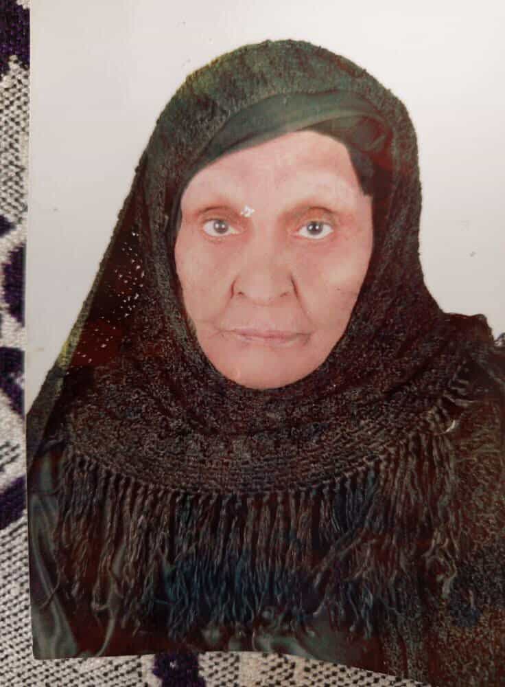 السيدة المتوفية