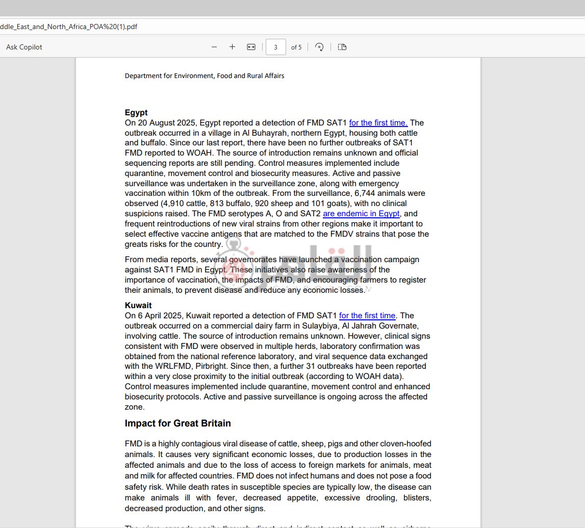 تقرير منظمة الصحة الحيوانية العالمية 