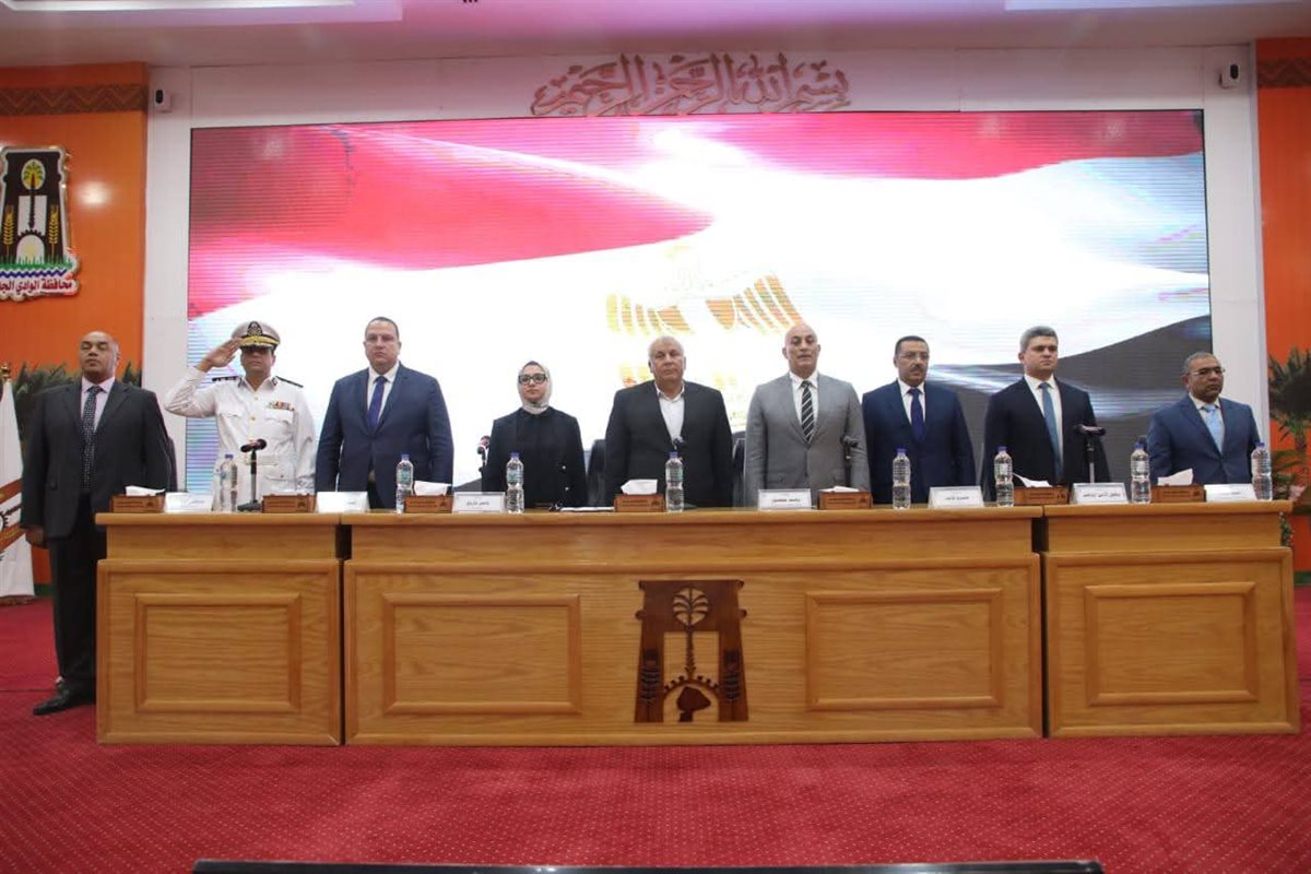 جانب من قرعه الحج