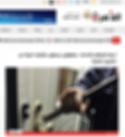 خبر القاهرة 24