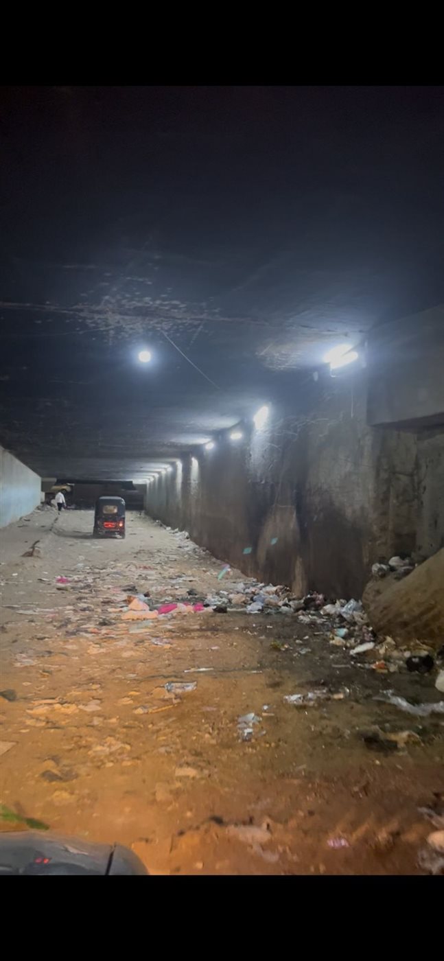 نفق أبو زارع