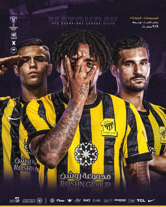 بث مباشر مباراة الاتحاد والشارقة اليوم