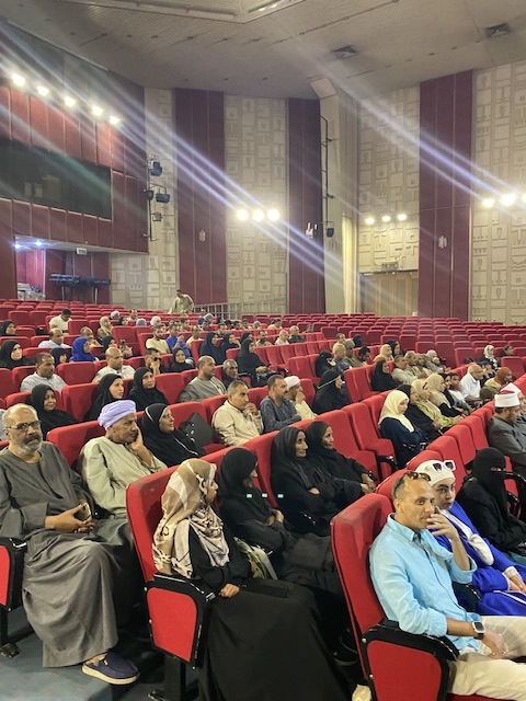 حج القرعة بالأقصر