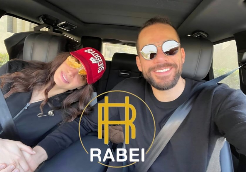 أمال ماهر وعلي محجوب