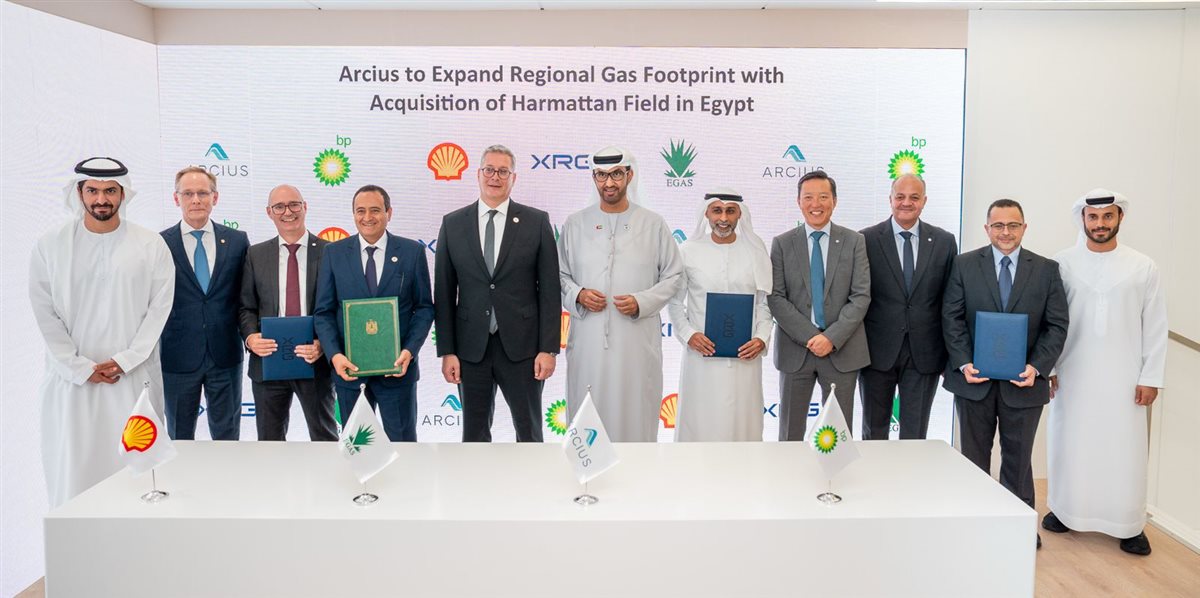 توقيع الاتفاق 