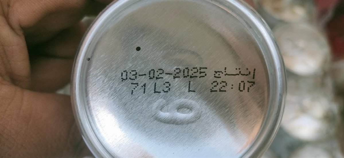 ضبط مشروبات غازية منتهية الصلاحية