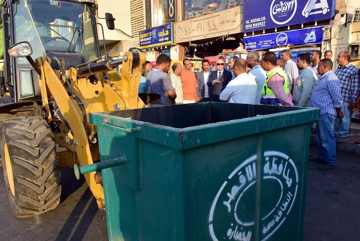 محافظة الأقصر تطلق منظومة جمع القمامة آليا 