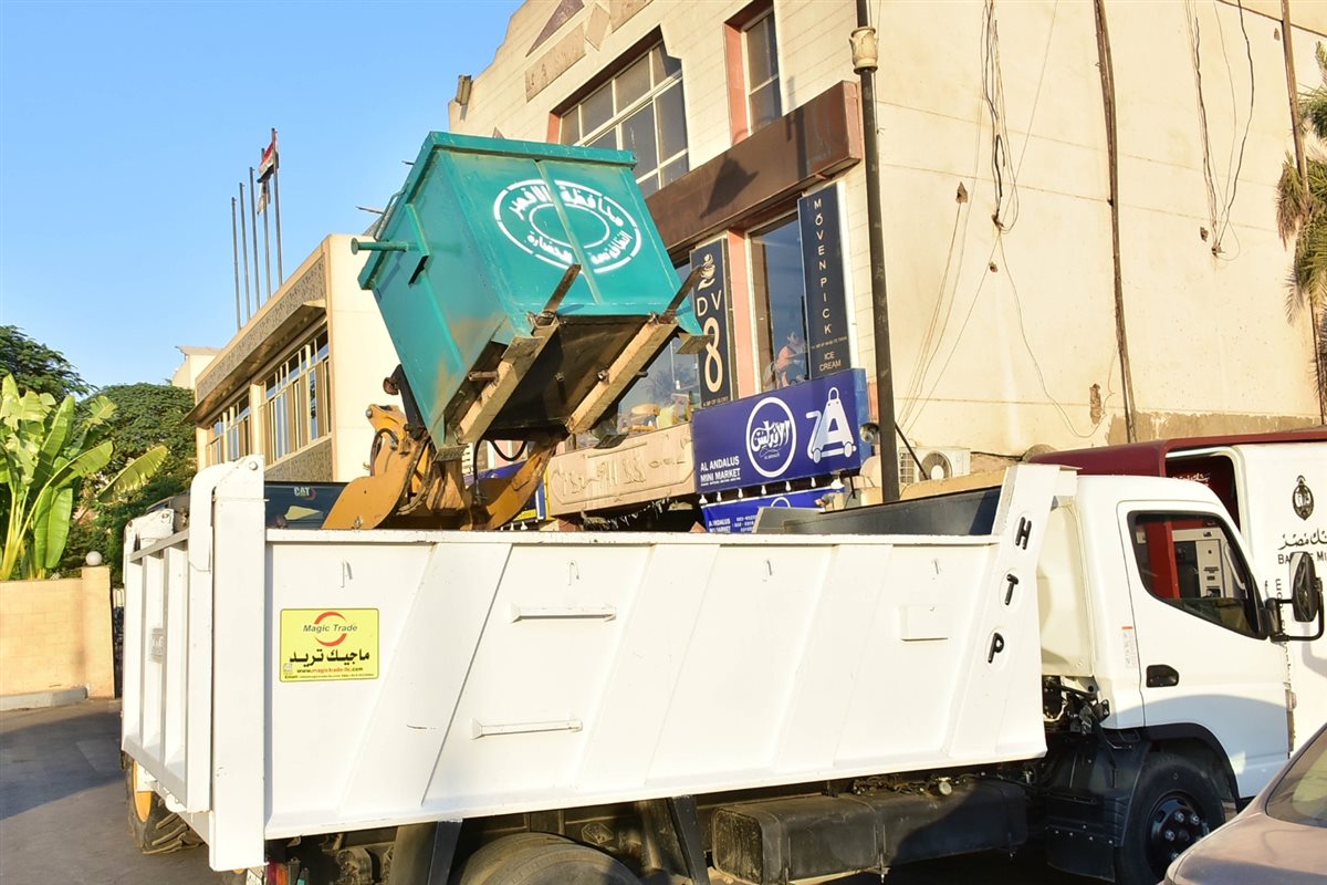 محافظة الأقصر تطلق منظومة جمع القمامة آليا 
