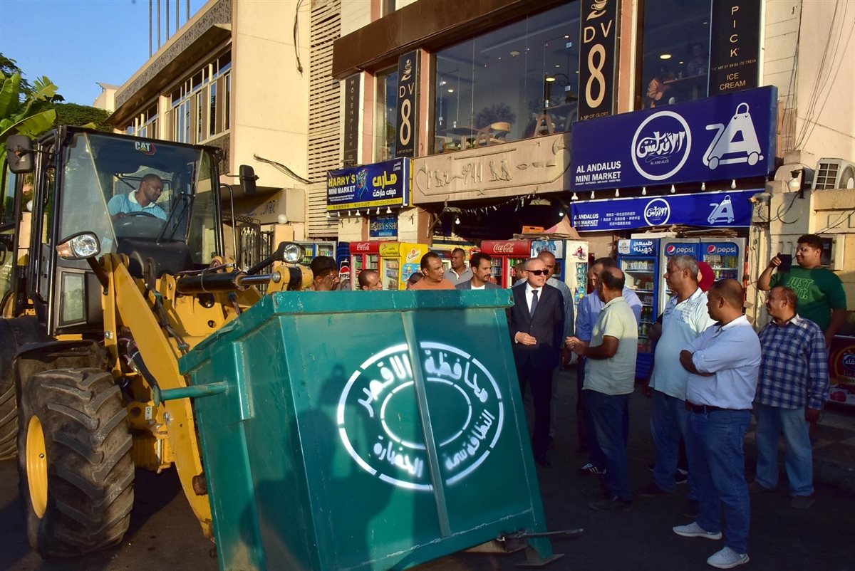 محافظة الأقصر تطلق منظومة جمع القمامة آليا 