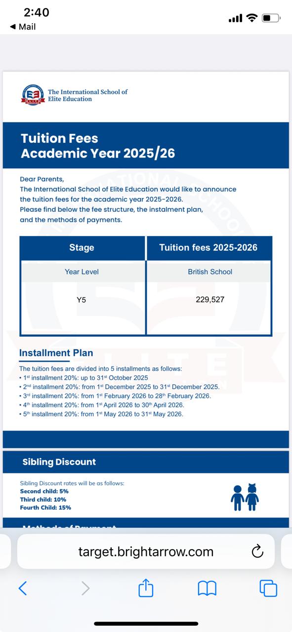 شكوى أولياء أمور مدرسة إيليت الدولية