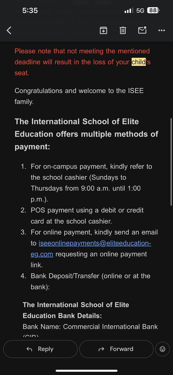 شكوى أولياء أمور مدرسة إيليت الدولية