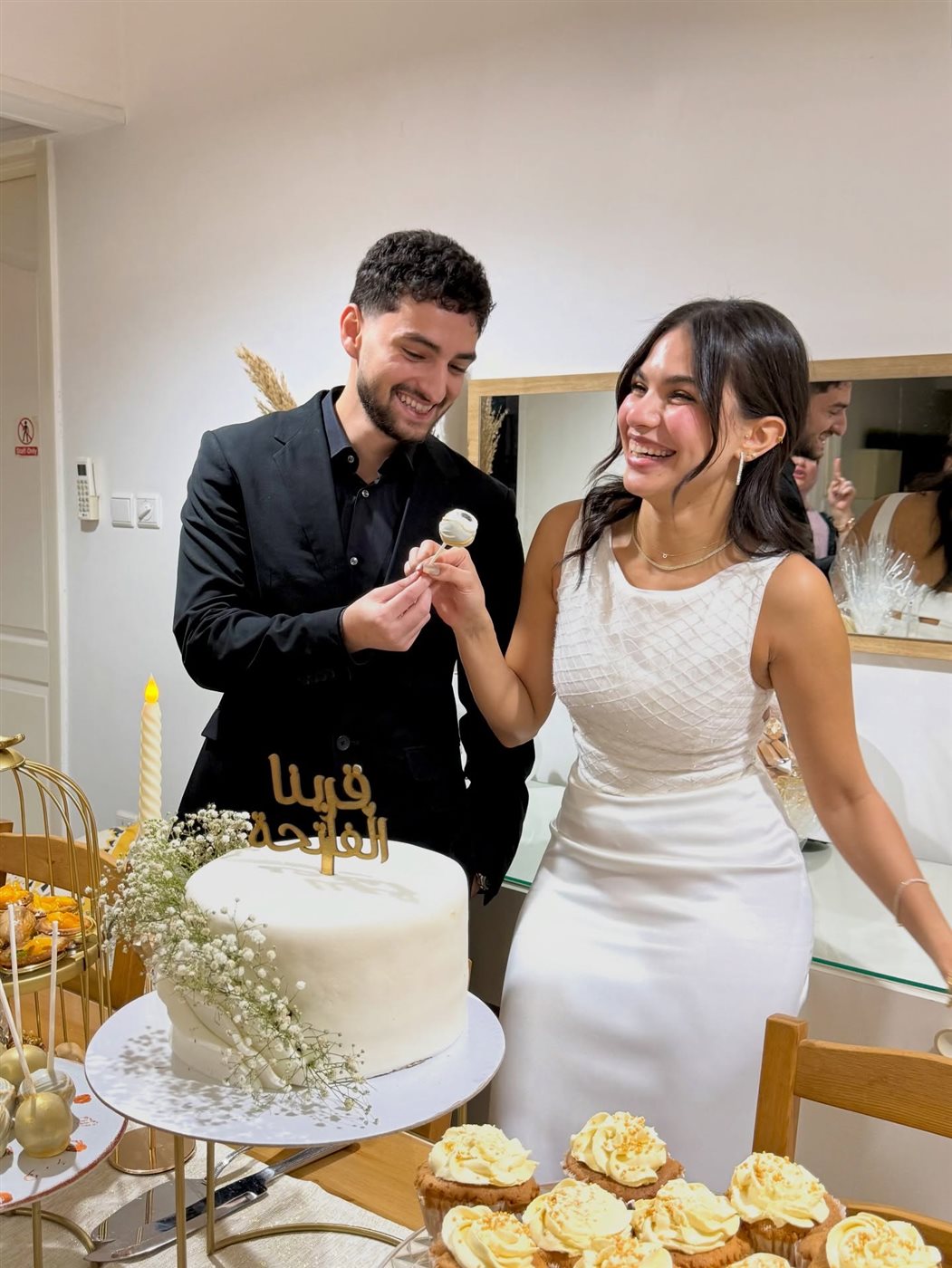 صور قراءة فاتحة عمر ميجو