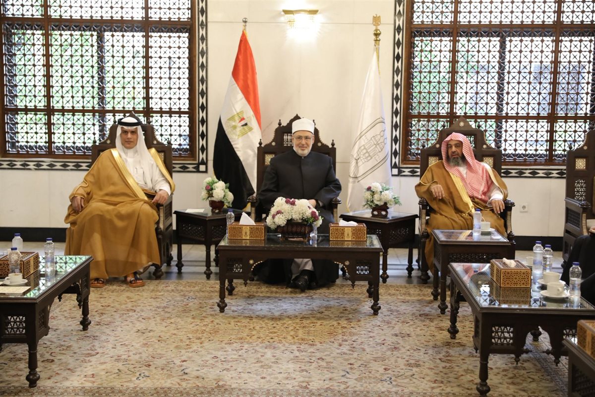  الأزهر ووزارة الشؤون الإسلامية بالسعودية