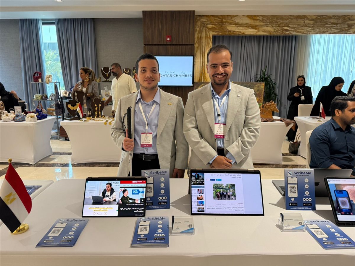 وزيرة التضامن تفتتح فعاليات المعرض العربي للأسر المنتجة على هامش حدث عربي رفيع المستوى بالدوحة