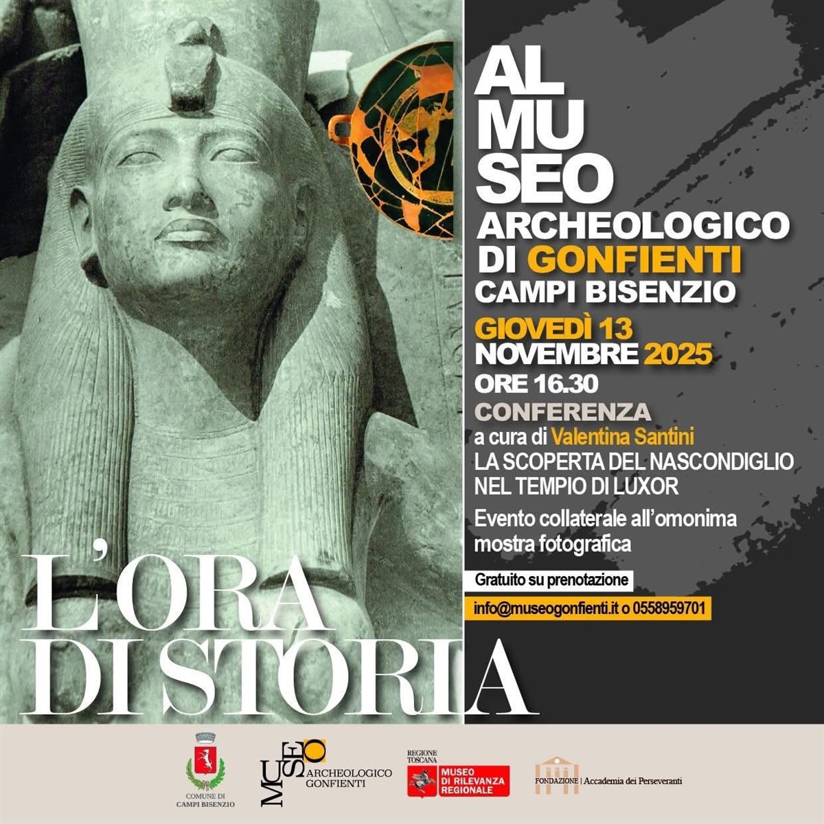 المعرض في إيطاليا