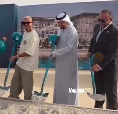 مشروع عمرو دياب