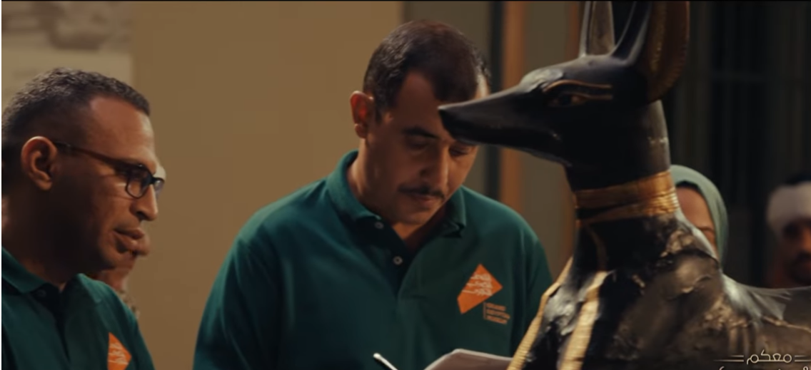  نقل قناع توت عنخ آمون 