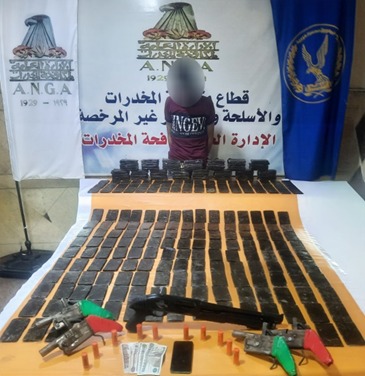 الضبطيات (13)