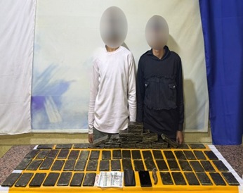 الضبطيات (16)