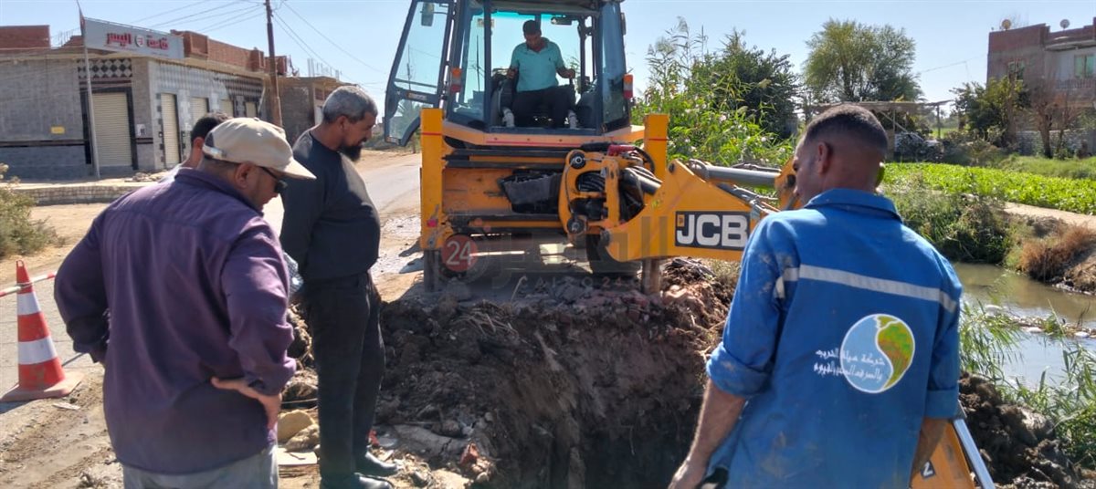 مياه الفيوم