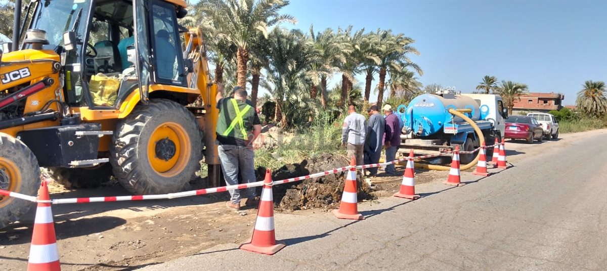 مياه الفيوم