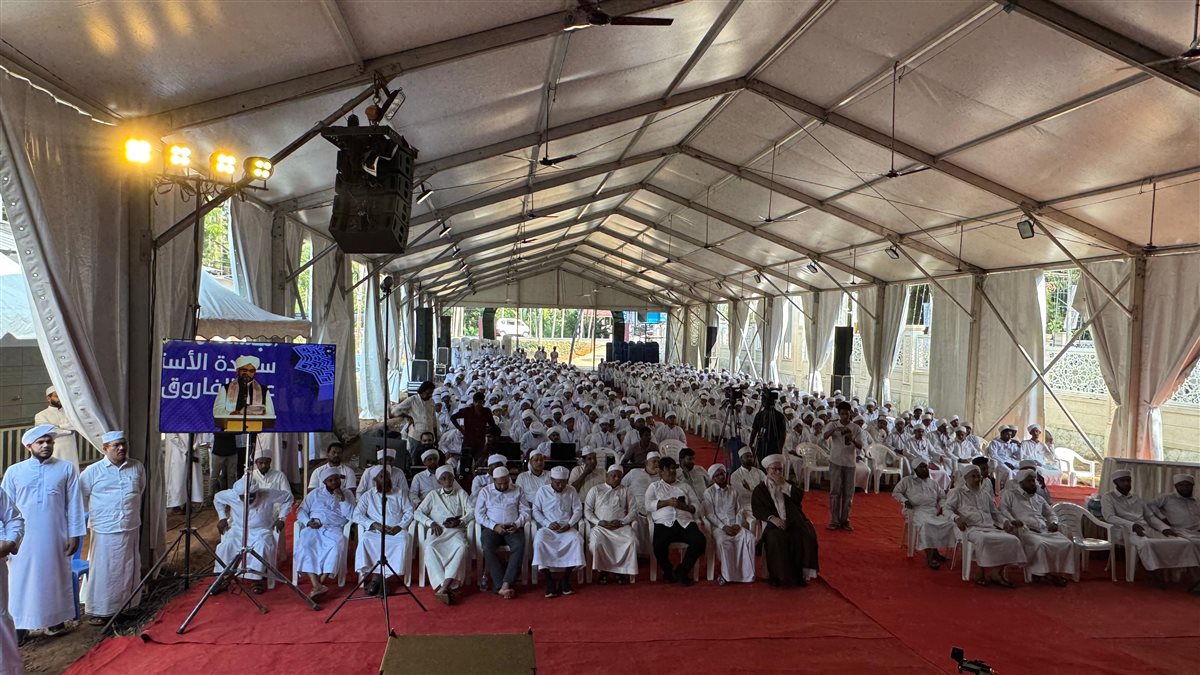 المؤتمر الدولي الثاني للإعجاز العلمي والقضايا المعاصرة بجامعة الهند الإسلامية