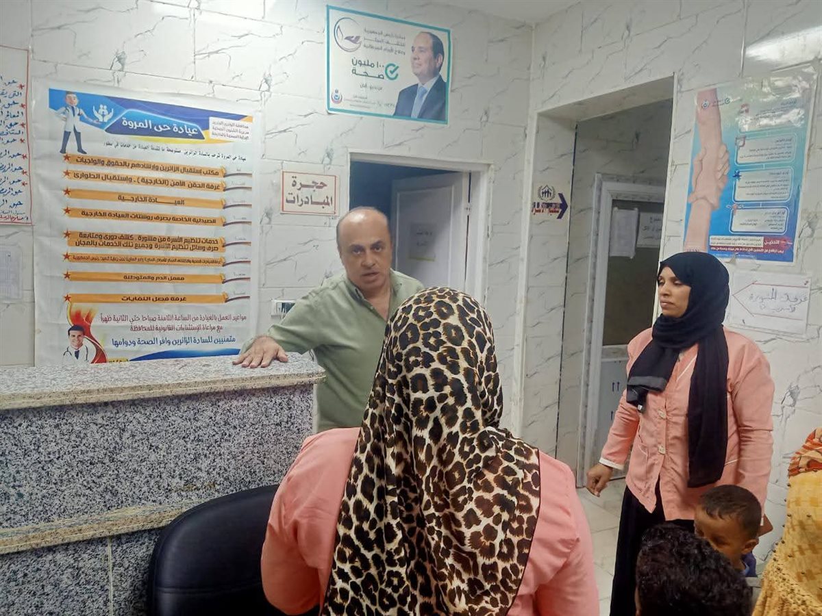 جانب من جولة وكيل وزارة الصحة