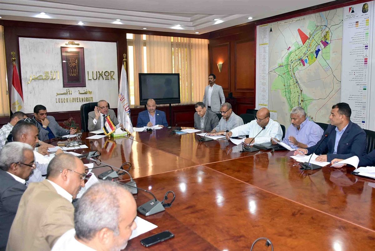 اجتماع محافظ الأقصر