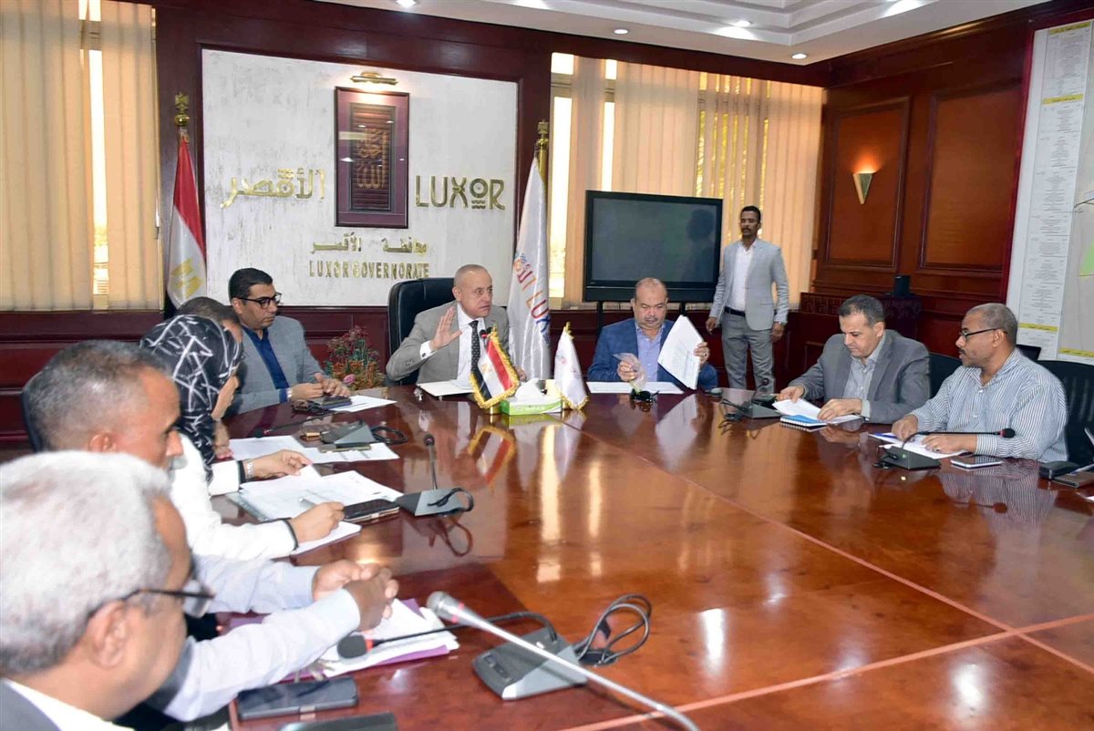 اجتماع محافظ الأقصر